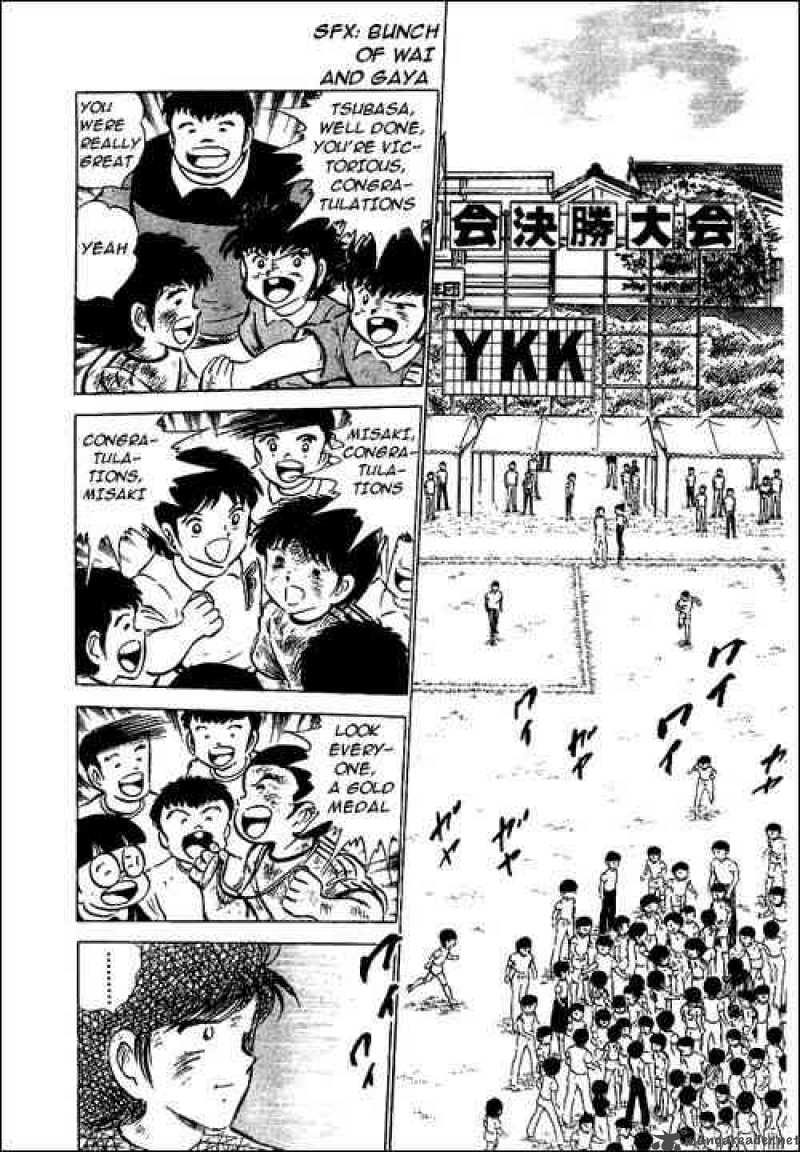 Captain Tsubasa Chapter 49 Page 2