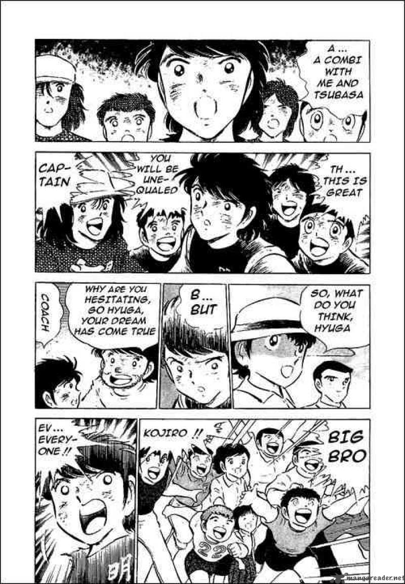 Captain Tsubasa Chapter 49 Page 5