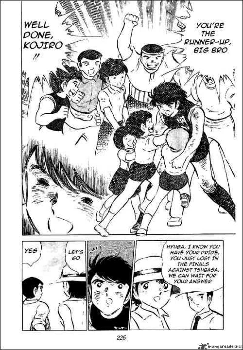 Captain Tsubasa Chapter 49 Page 6