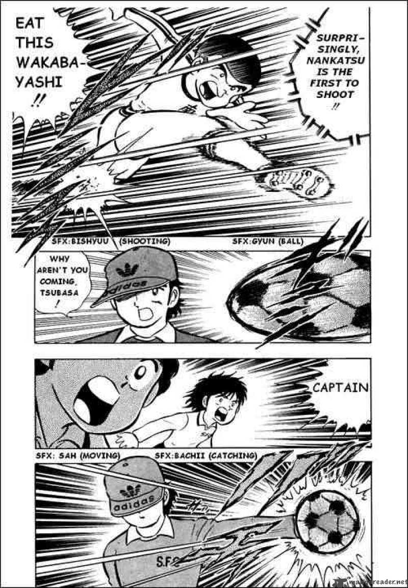 Captain Tsubasa Chapter 5 Page 12