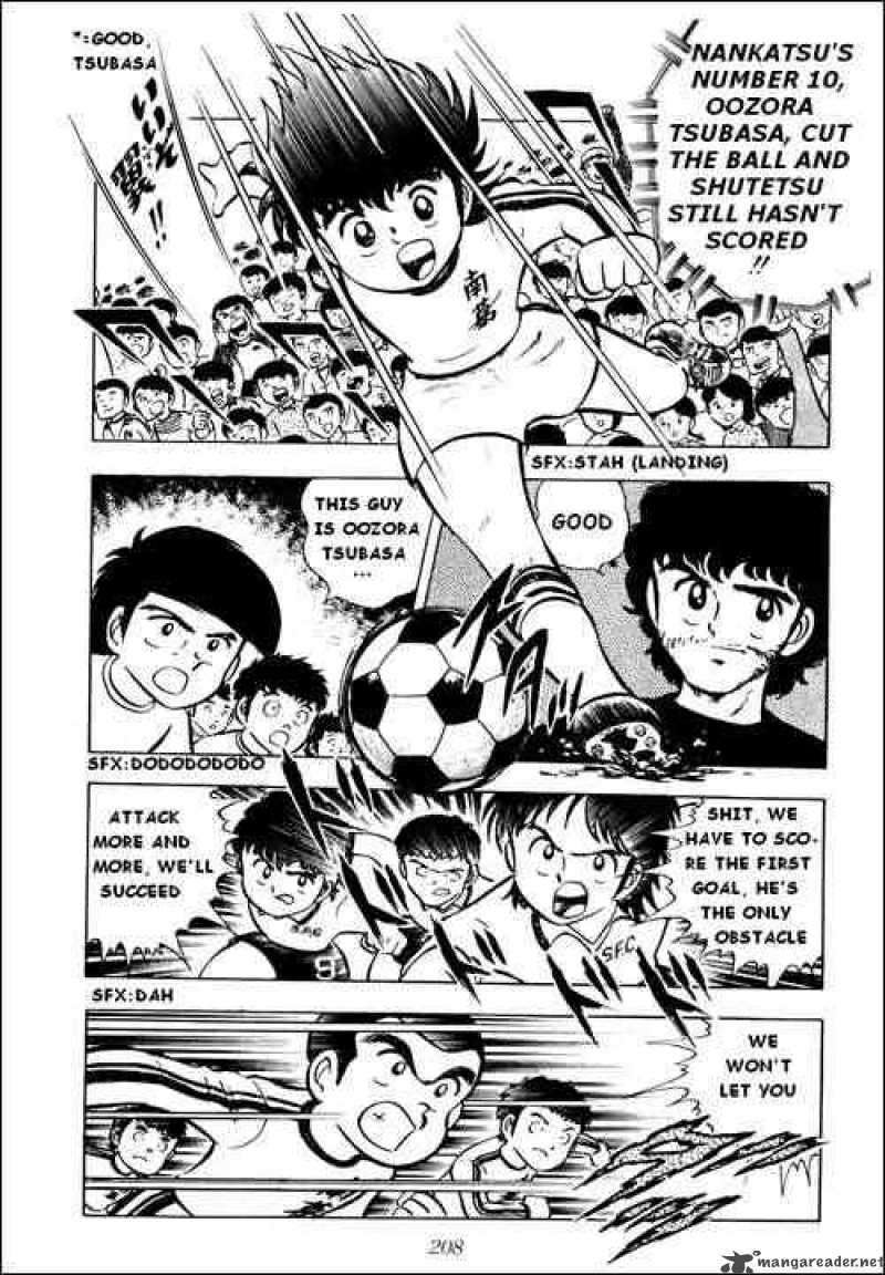 Captain Tsubasa Chapter 5 Page 15