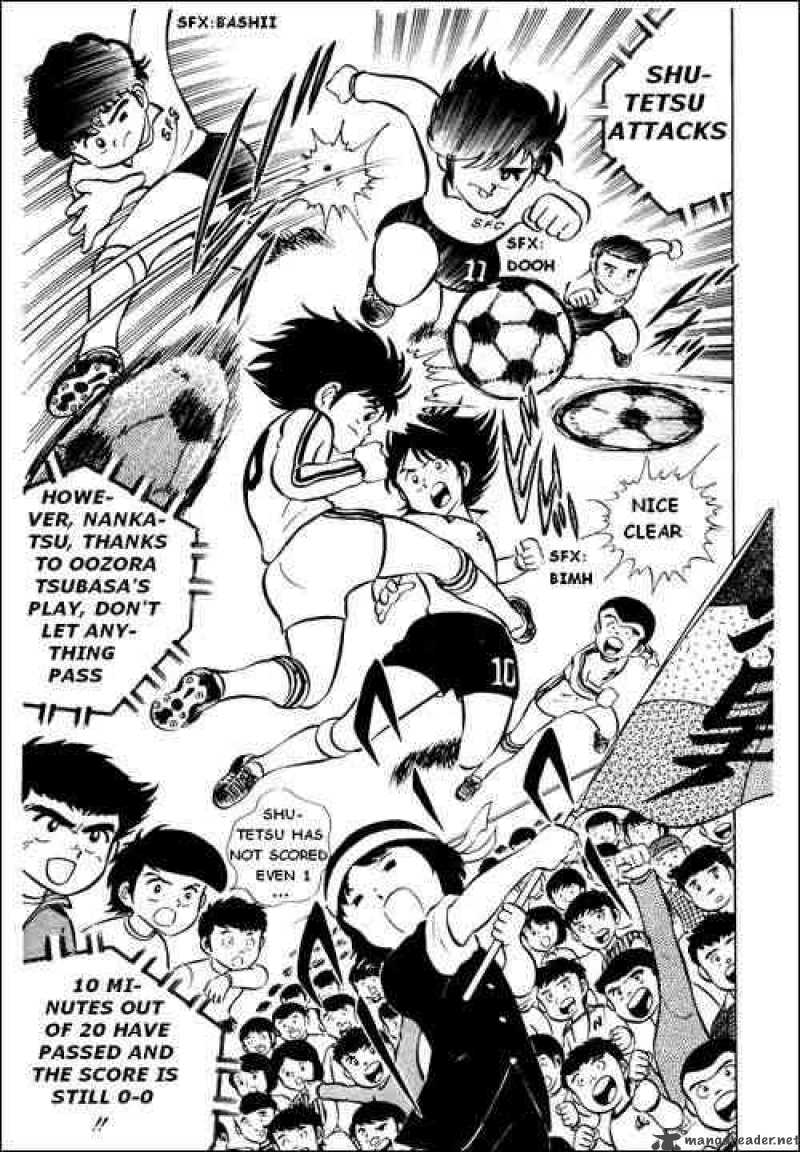 Captain Tsubasa Chapter 5 Page 16