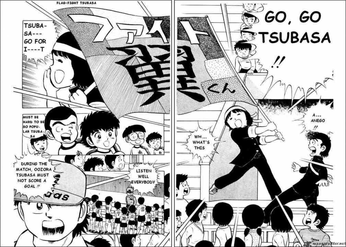 Captain Tsubasa Chapter 5 Page 3