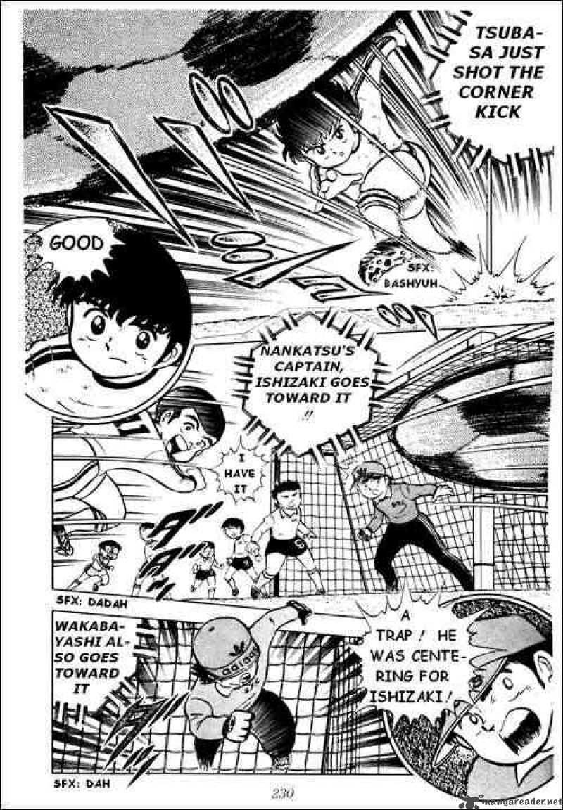 Captain Tsubasa Chapter 5 Page 33