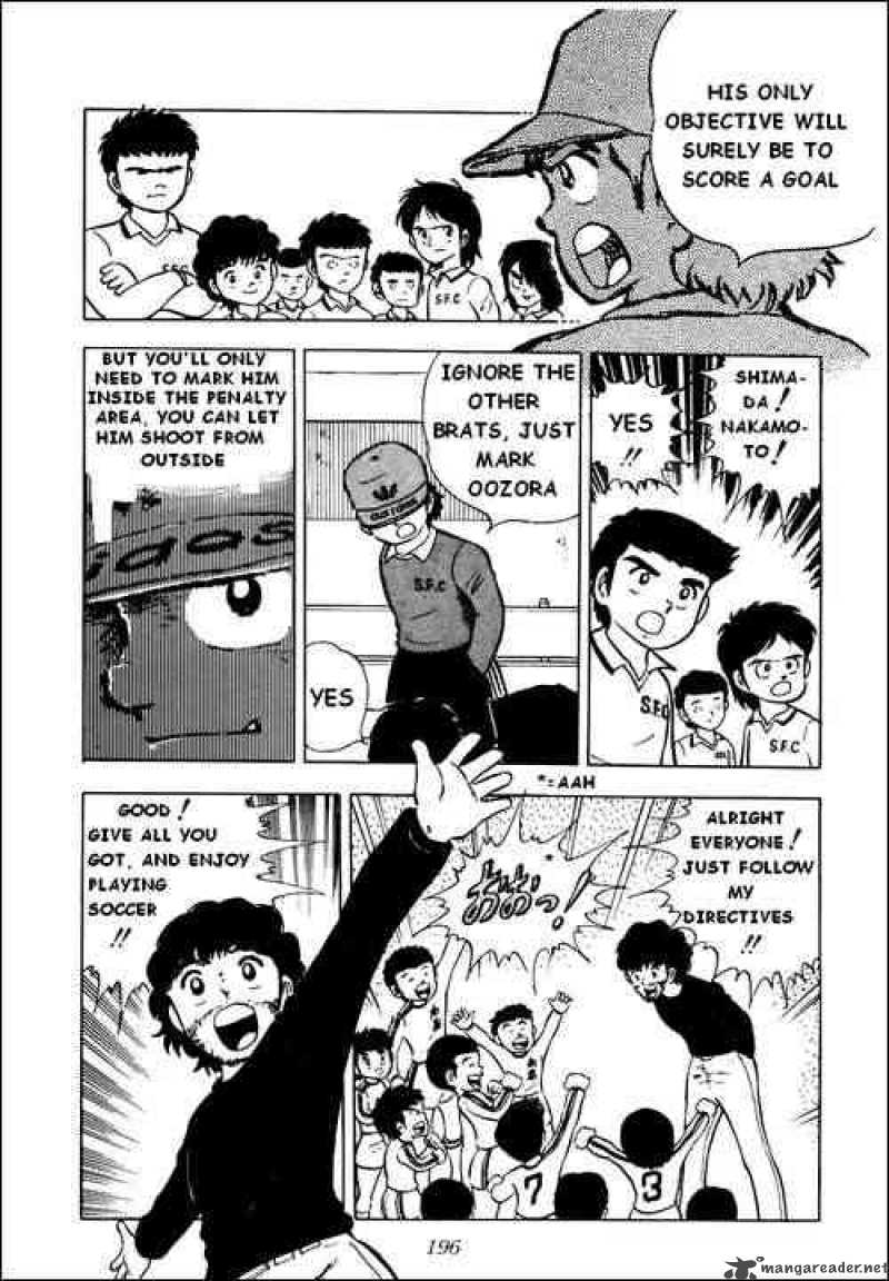 Captain Tsubasa Chapter 5 Page 4