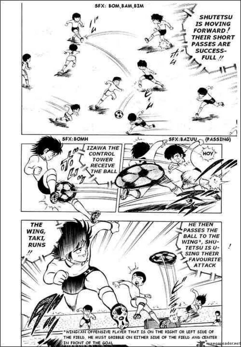 Captain Tsubasa Chapter 5 Page 7