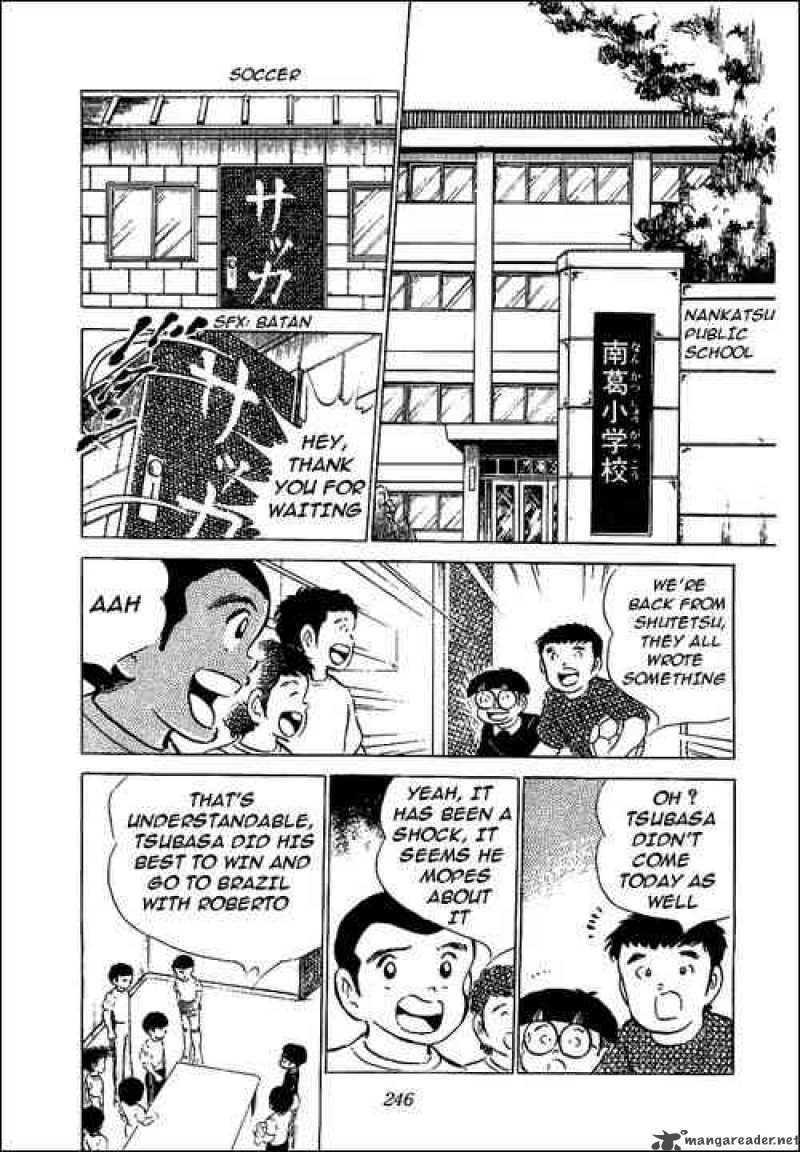 Captain Tsubasa Chapter 50 Page 3