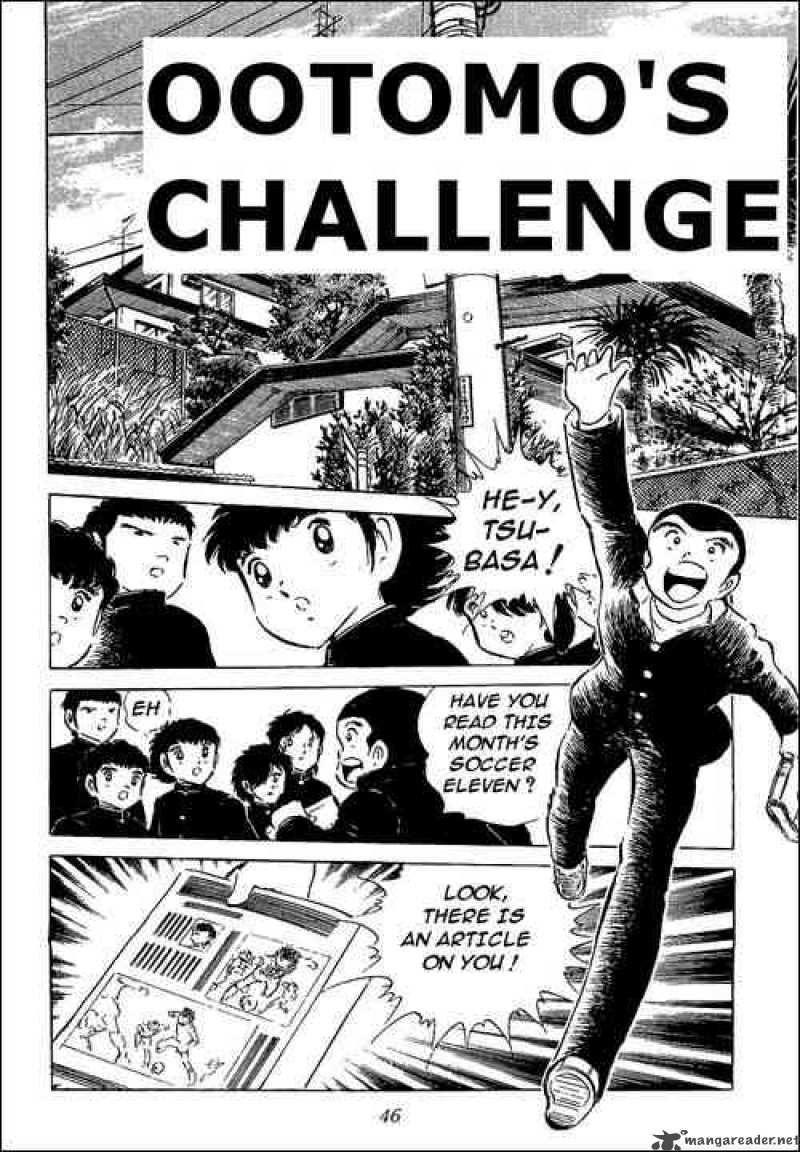 Captain Tsubasa Chapter 52 Page 1