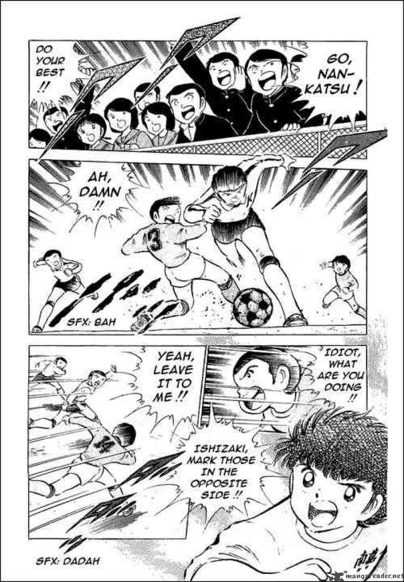 Captain Tsubasa Chapter 52 Page 11