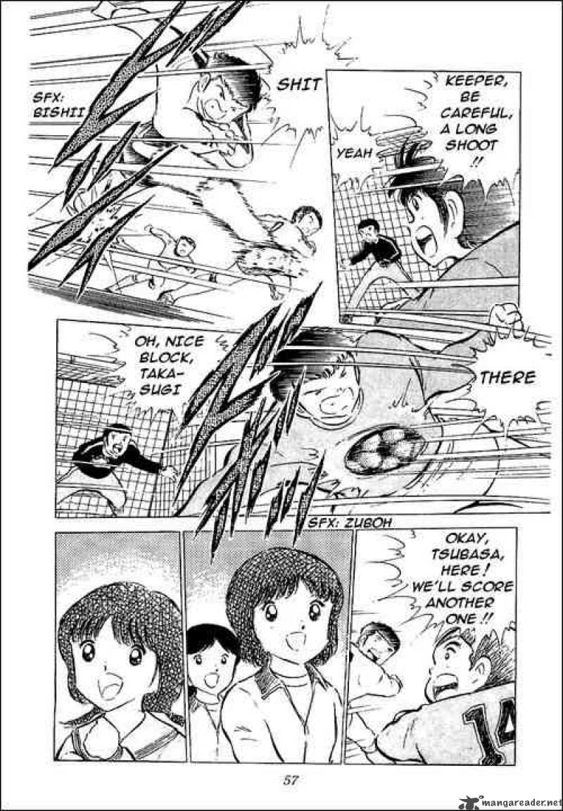 Captain Tsubasa Chapter 52 Page 12