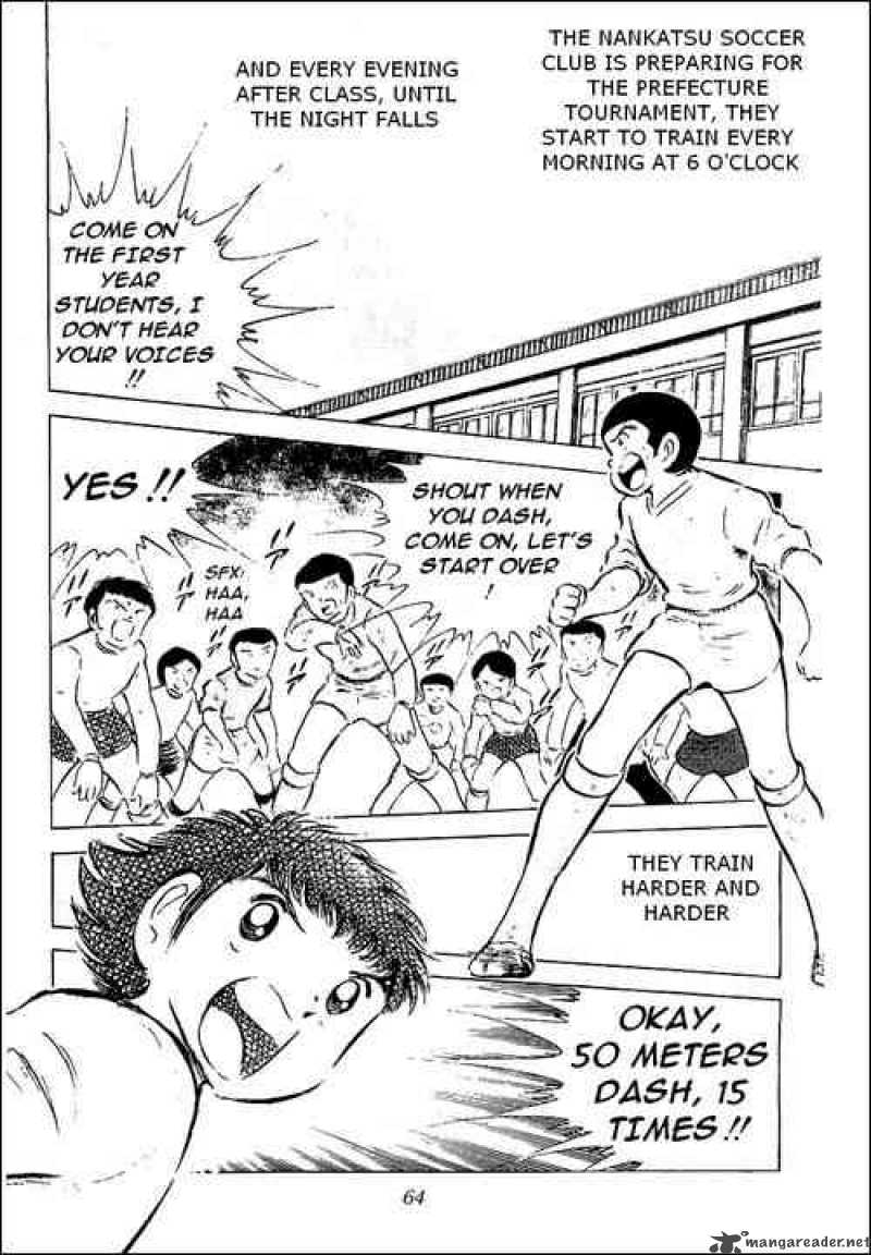 Captain Tsubasa Chapter 52 Page 18