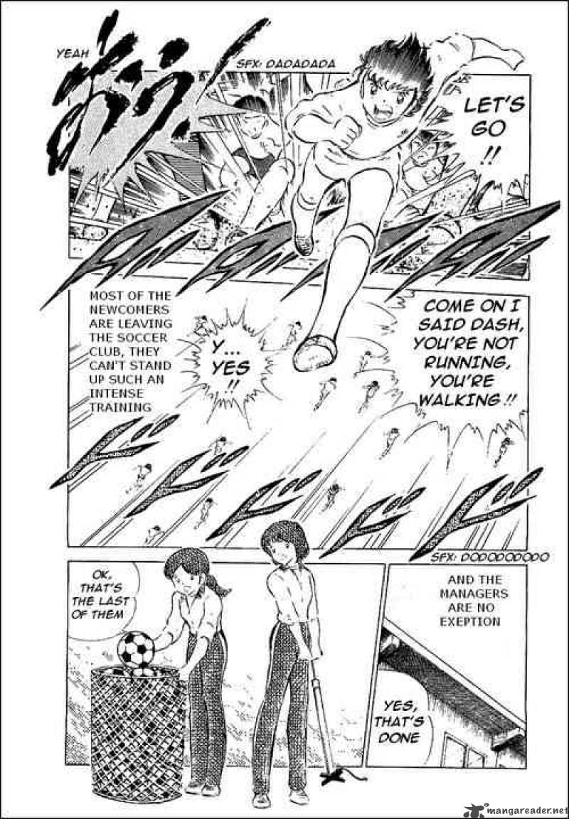 Captain Tsubasa Chapter 52 Page 19