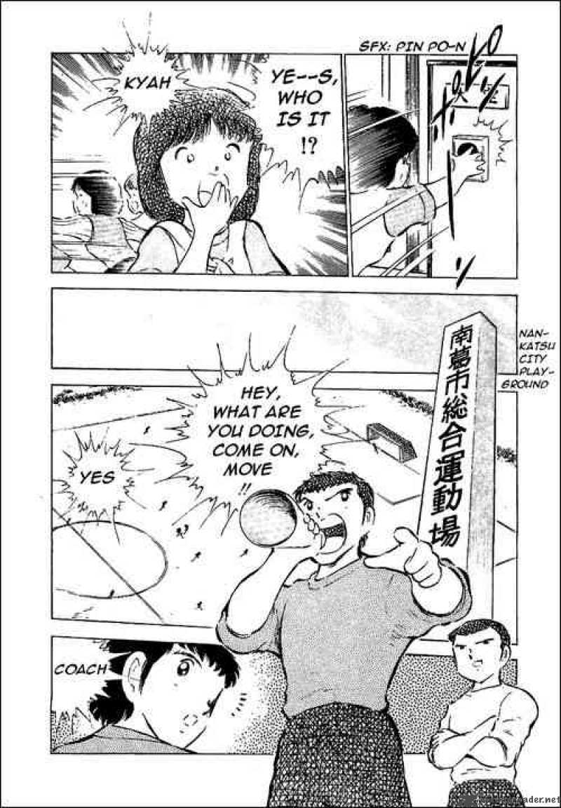 Captain Tsubasa Chapter 52 Page 40