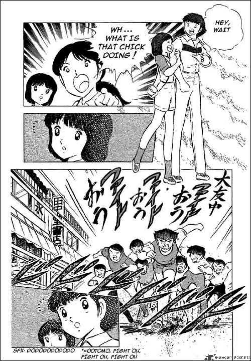 Captain Tsubasa Chapter 52 Page 48