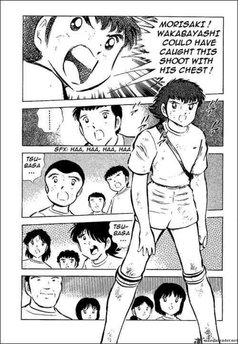 Captain Tsubasa Chapter 53 Page 17