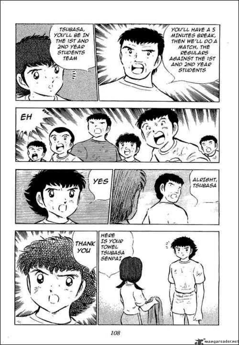 Captain Tsubasa Chapter 53 Page 4