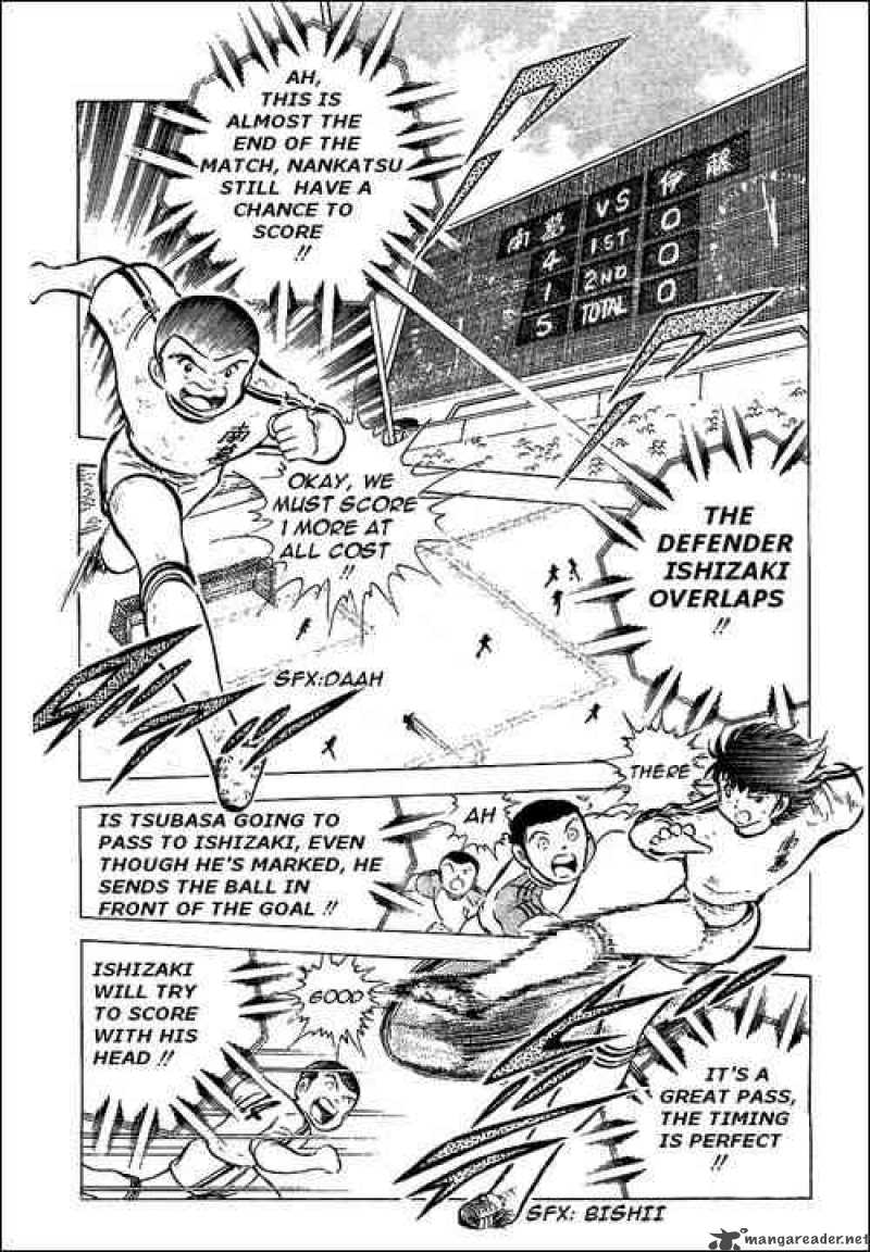 Captain Tsubasa Chapter 54 Page 12