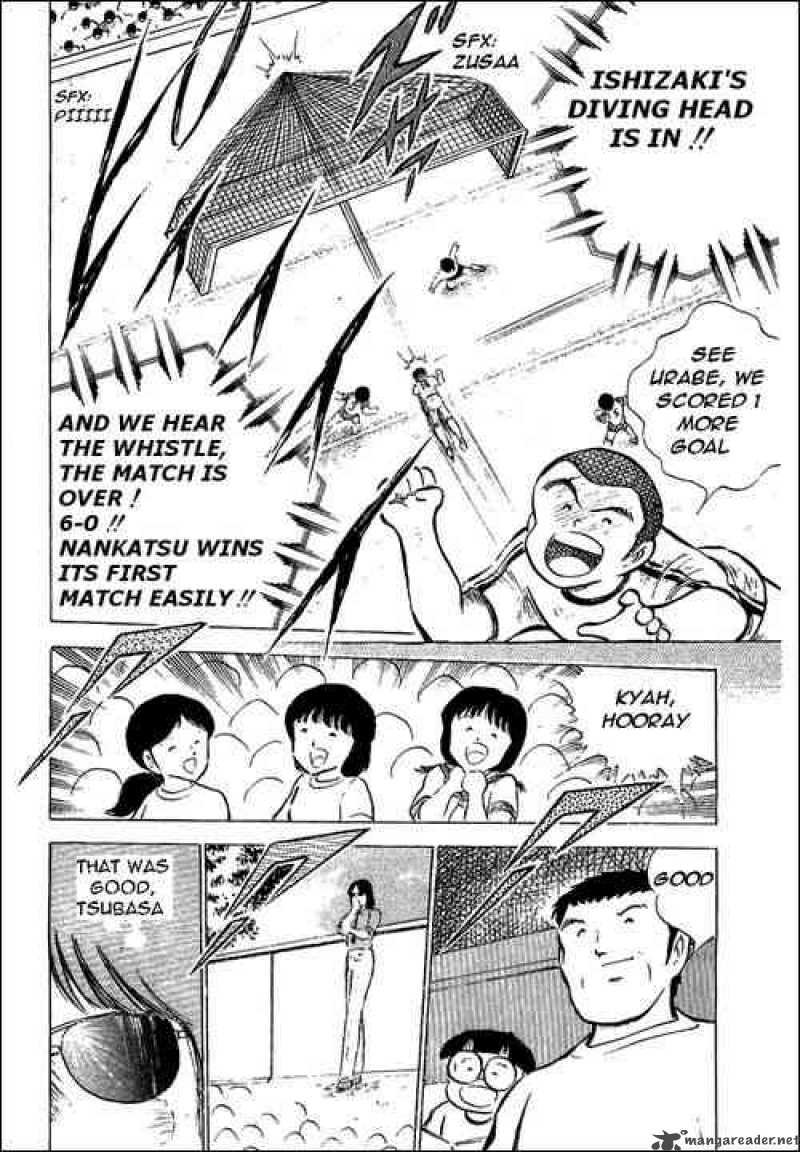 Captain Tsubasa Chapter 54 Page 13