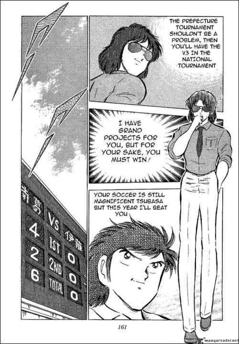 Captain Tsubasa Chapter 54 Page 14