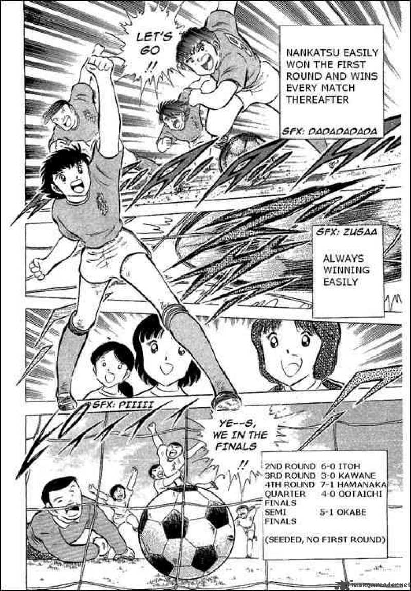 Captain Tsubasa Chapter 54 Page 15