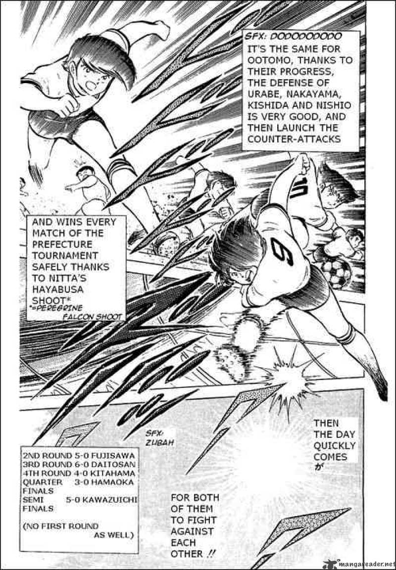 Captain Tsubasa Chapter 54 Page 16