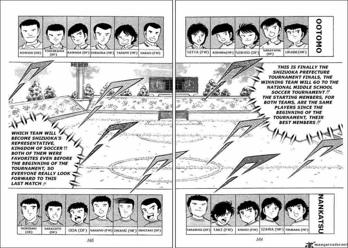 Captain Tsubasa Chapter 54 Page 17