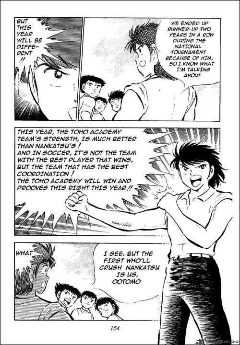 Captain Tsubasa Chapter 54 Page 7