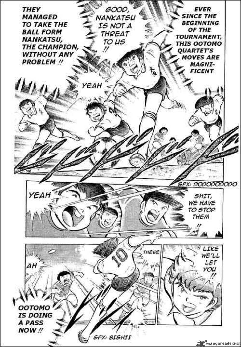 Captain Tsubasa Chapter 55 Page 12