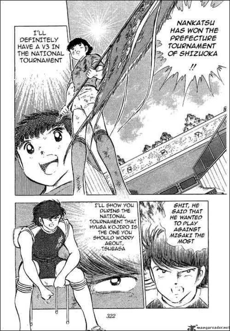 Captain Tsubasa Chapter 55 Page 123