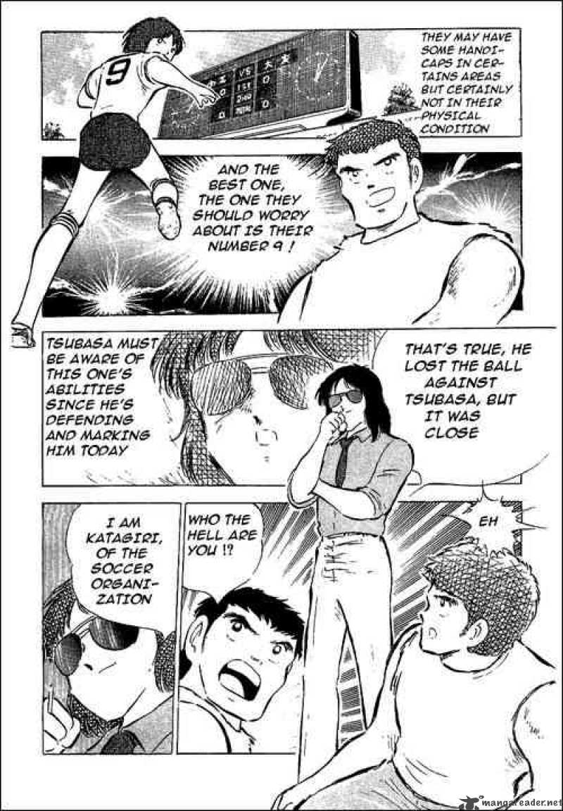 Captain Tsubasa Chapter 55 Page 30