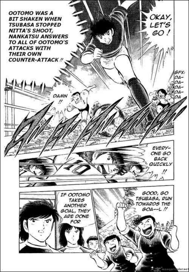 Captain Tsubasa Chapter 55 Page 79