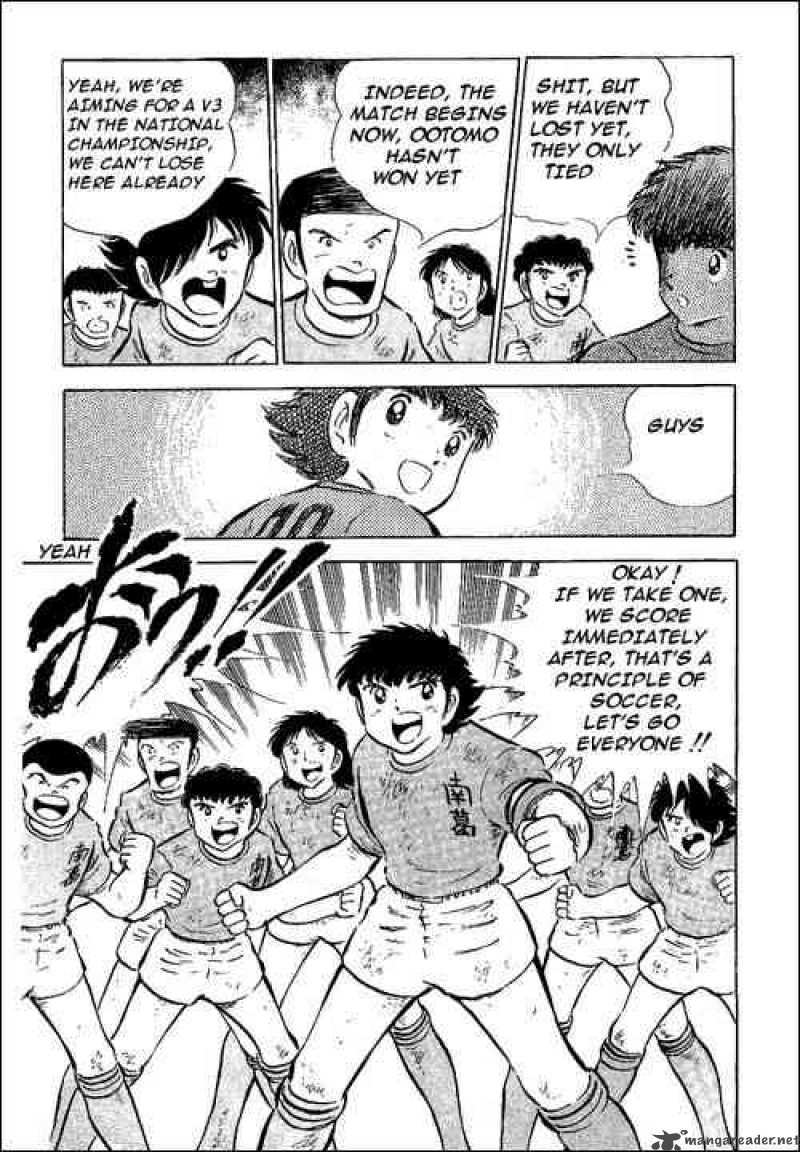 Captain Tsubasa Chapter 55 Page 92