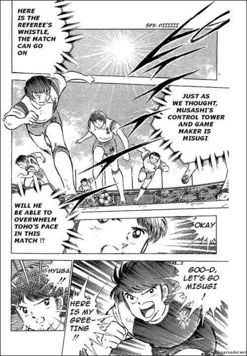 Captain Tsubasa Chapter 56 Page 20