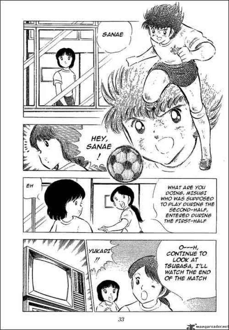 Captain Tsubasa Chapter 56 Page 25