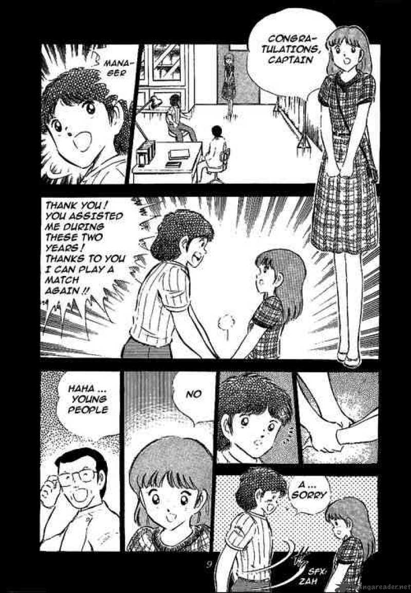 Captain Tsubasa Chapter 56 Page 3