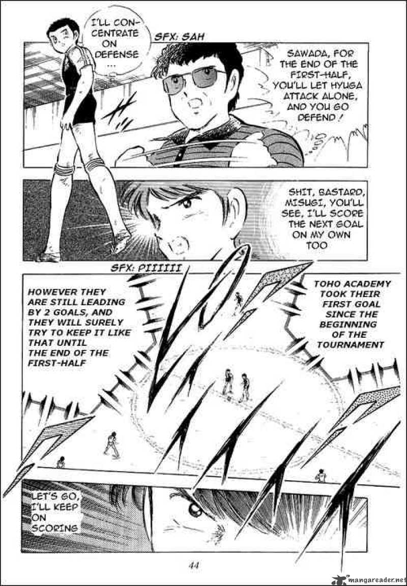 Captain Tsubasa Chapter 56 Page 32