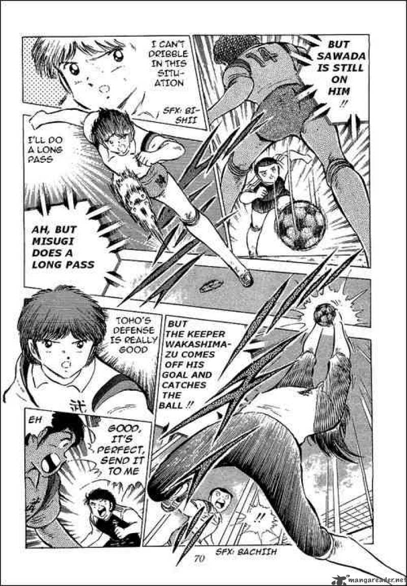 Captain Tsubasa Chapter 57 Page 10