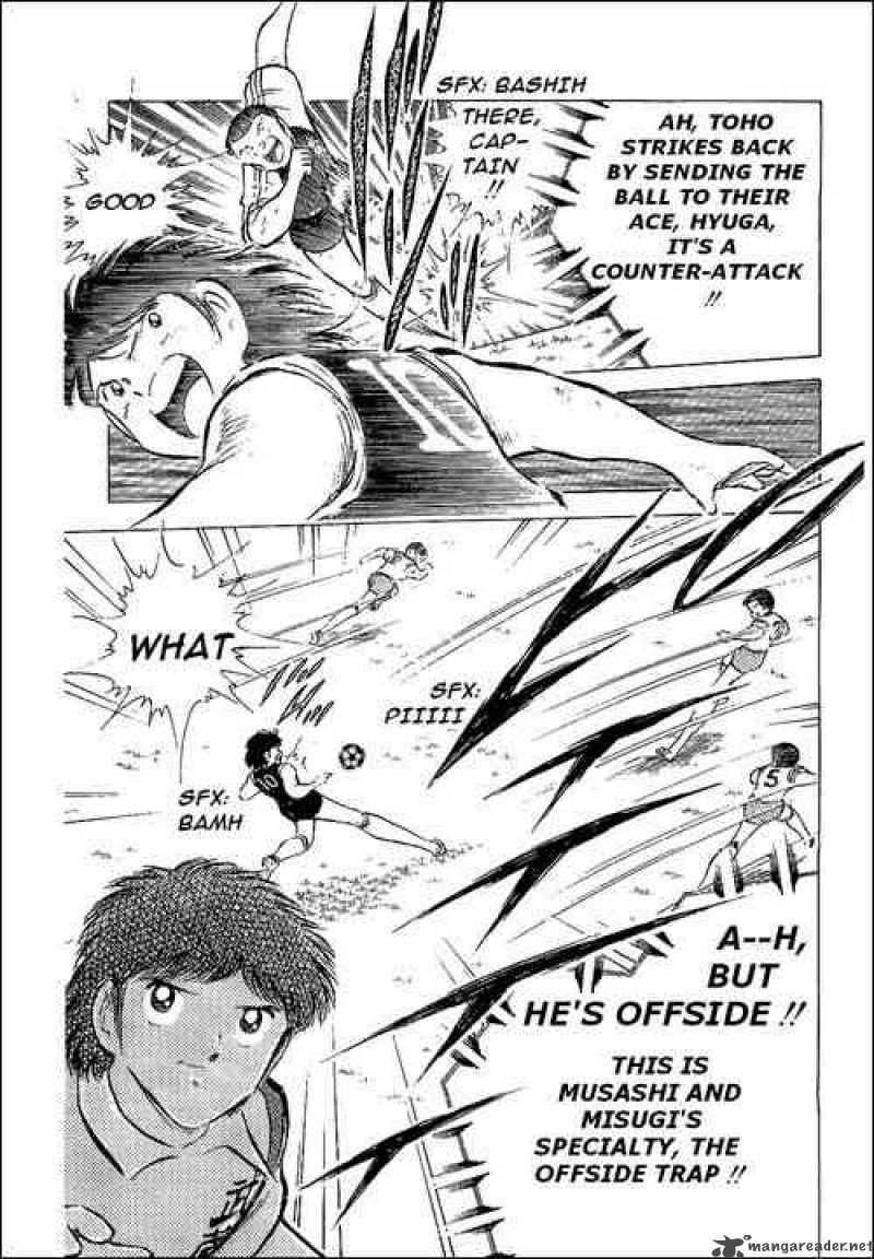 Captain Tsubasa Chapter 57 Page 11