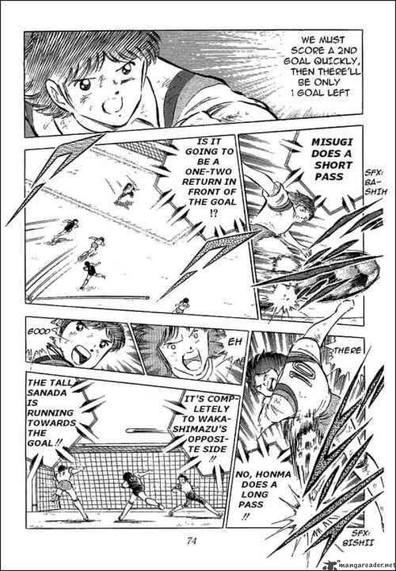 Captain Tsubasa Chapter 57 Page 13