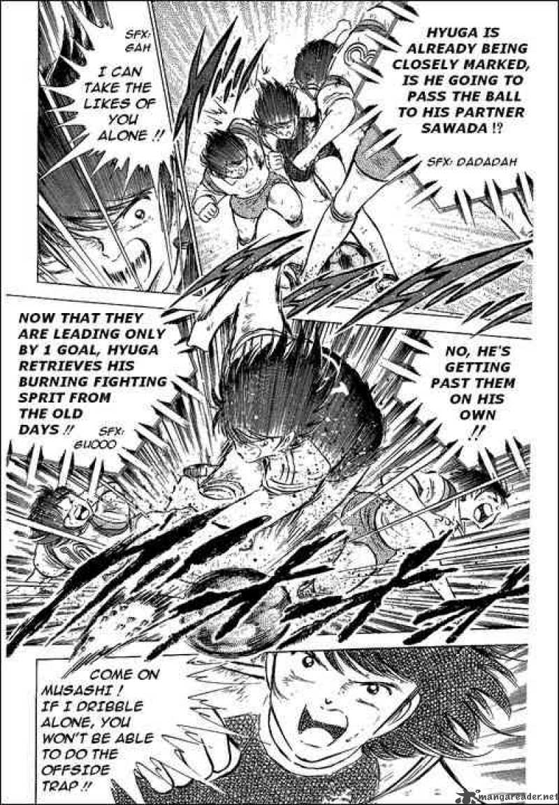 Captain Tsubasa Chapter 57 Page 23