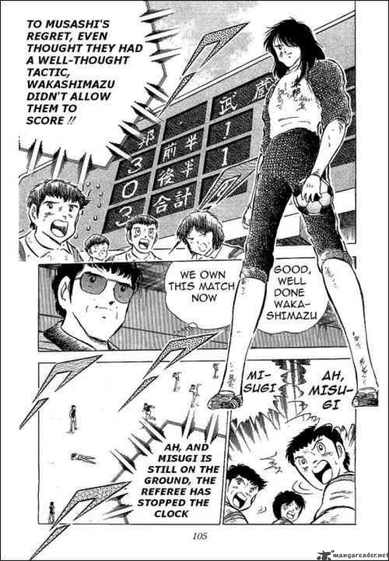 Captain Tsubasa Chapter 57 Page 34