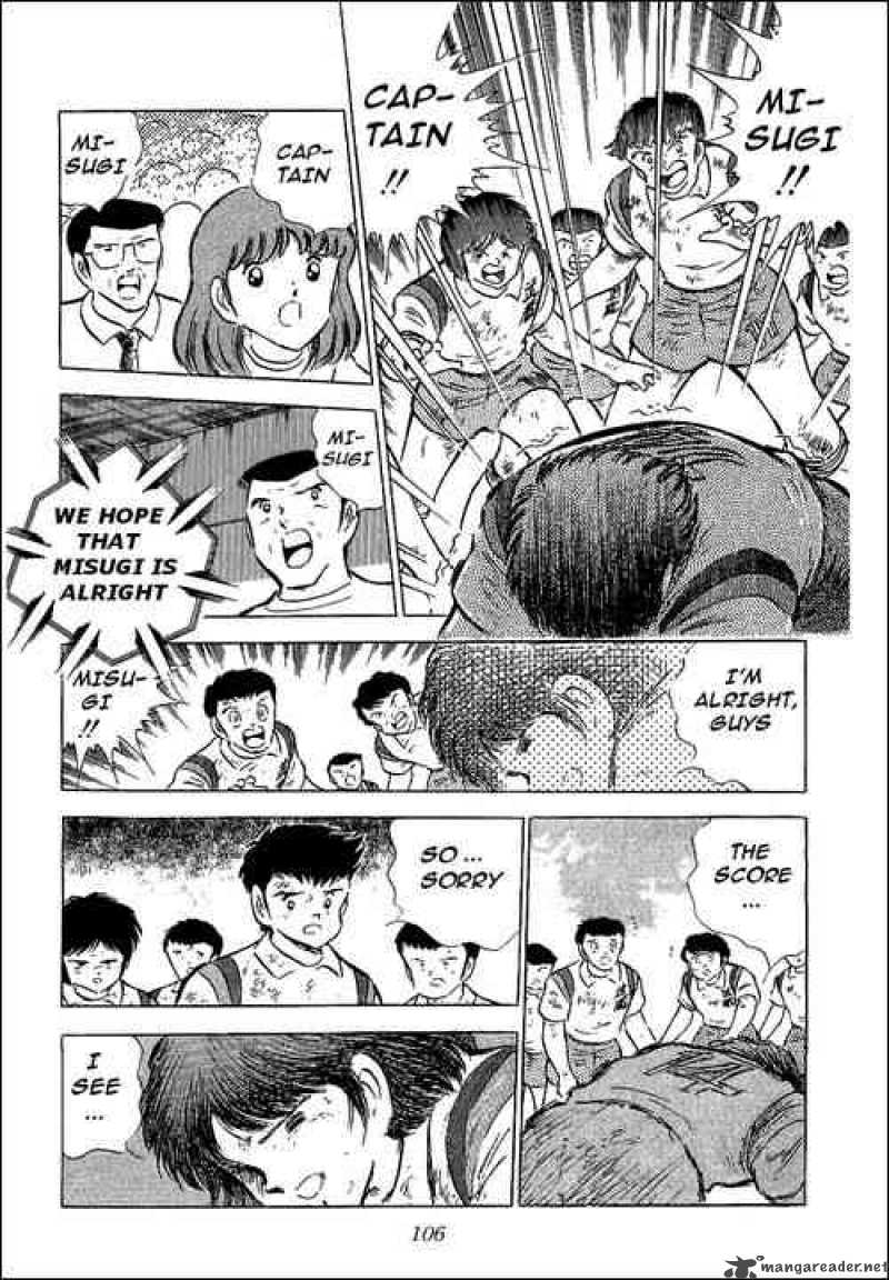 Captain Tsubasa Chapter 57 Page 35