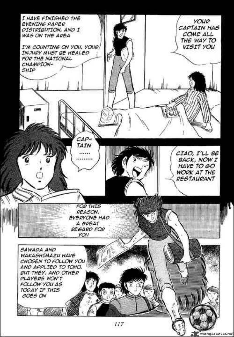 Captain Tsubasa Chapter 57 Page 46