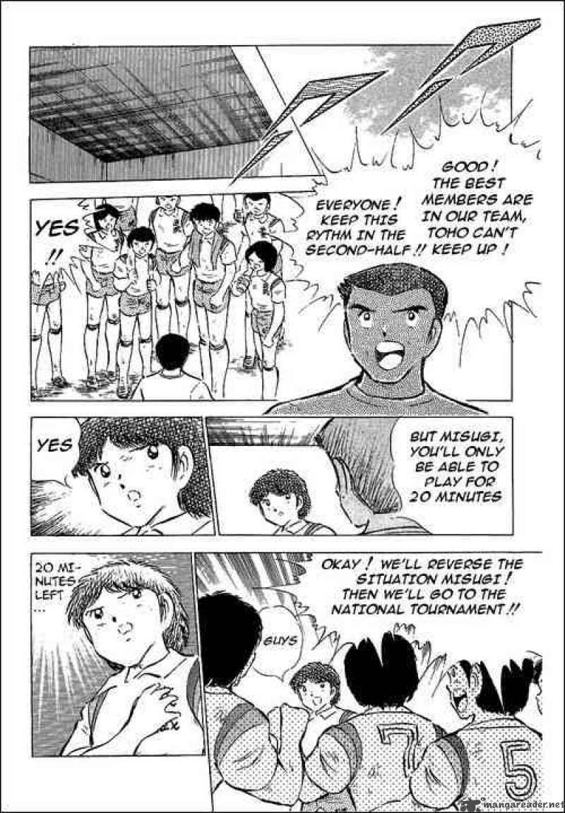 Captain Tsubasa Chapter 57 Page 6