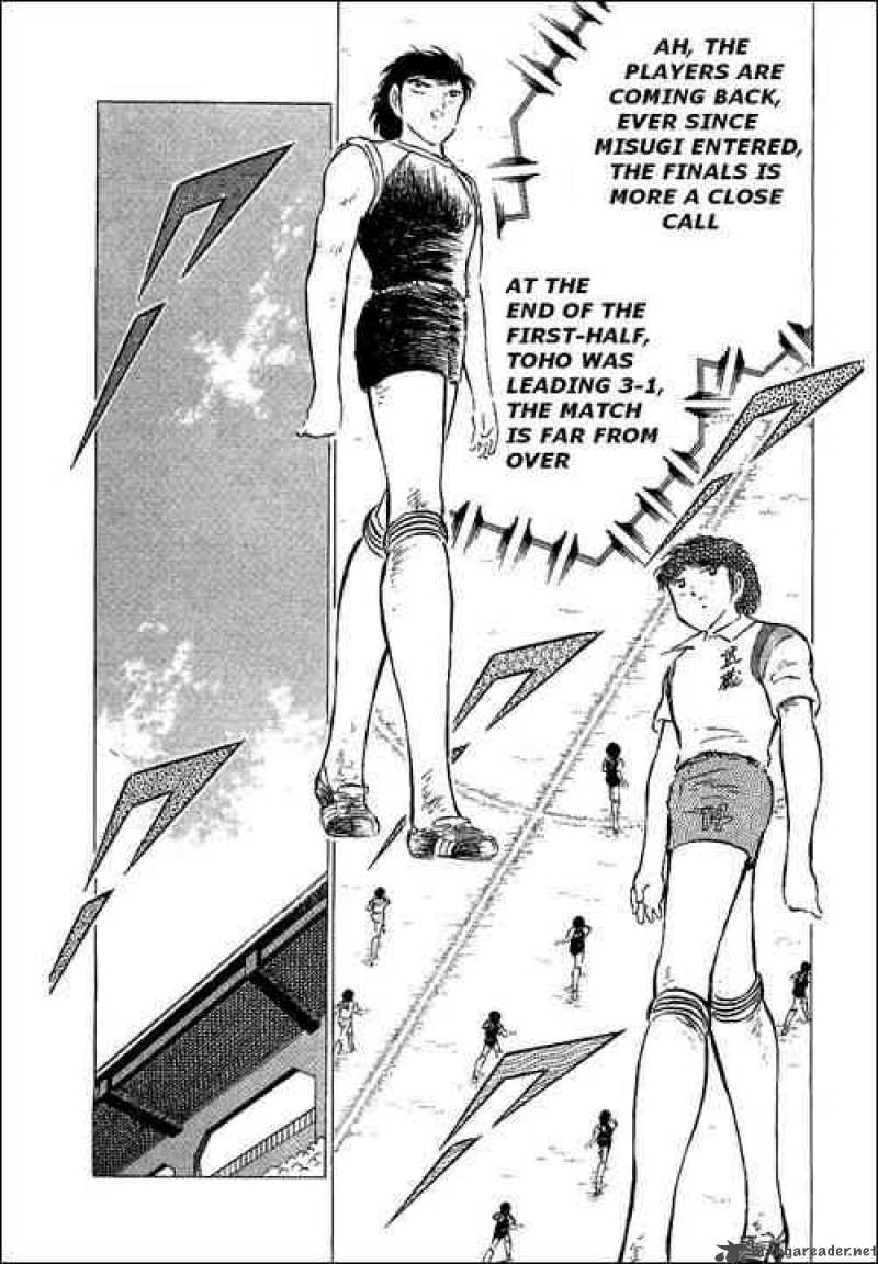 Captain Tsubasa Chapter 57 Page 7
