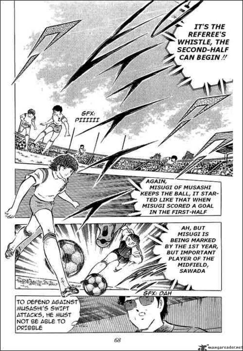 Captain Tsubasa Chapter 57 Page 8