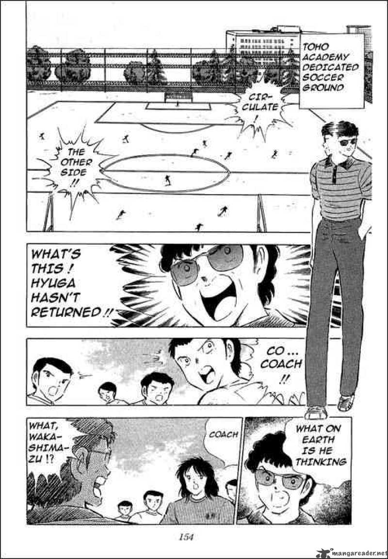 Captain Tsubasa Chapter 59 Page 1