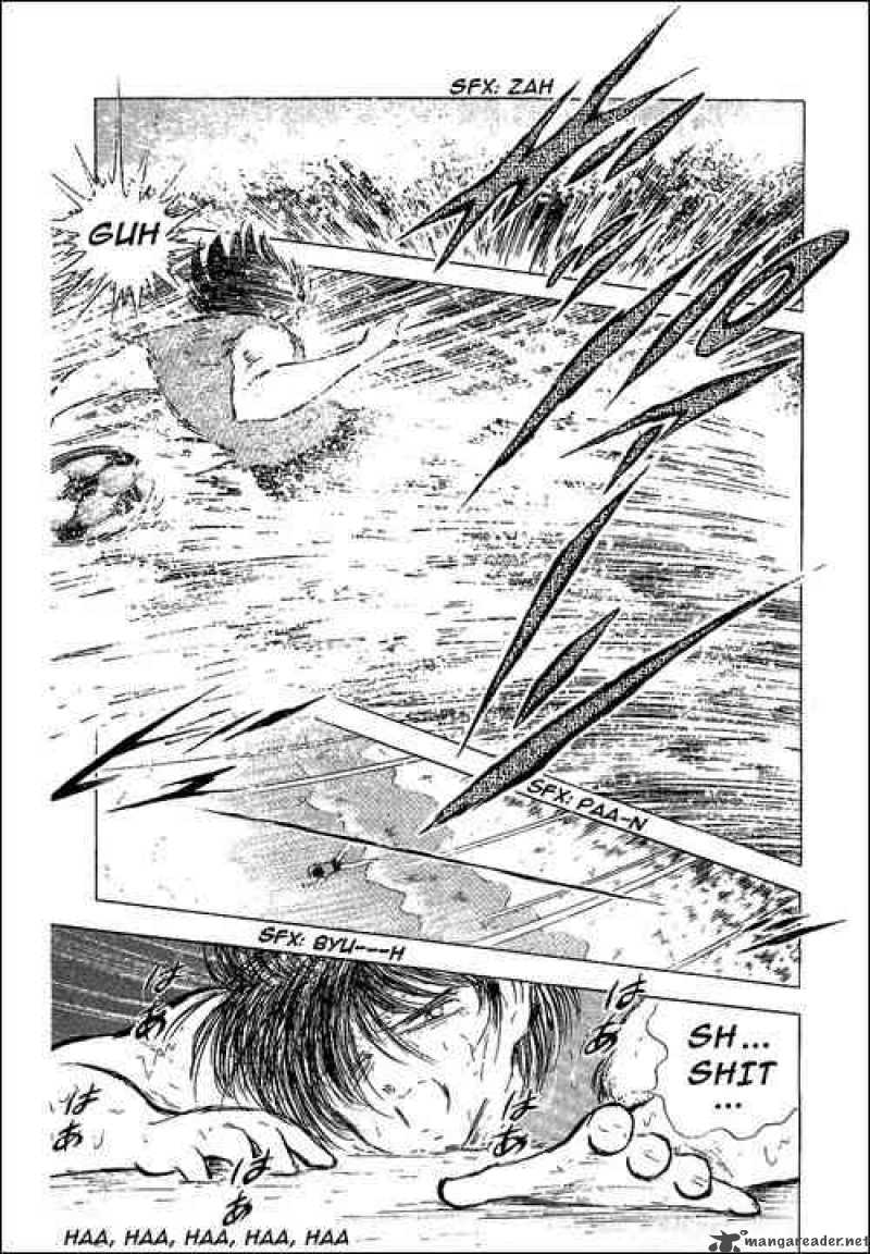 Captain Tsubasa Chapter 59 Page 10