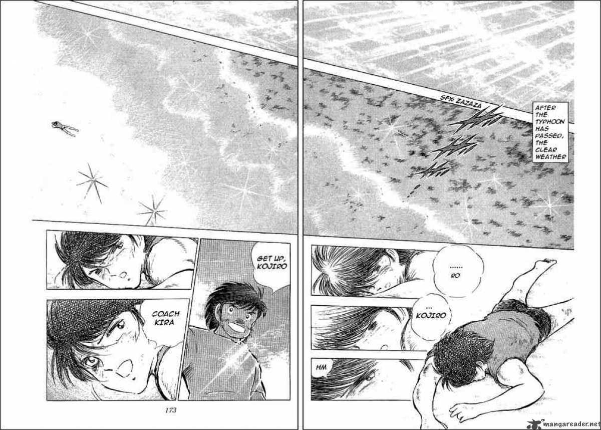 Captain Tsubasa Chapter 59 Page 16