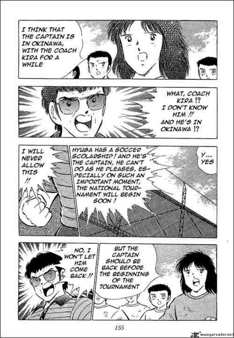 Captain Tsubasa Chapter 59 Page 2